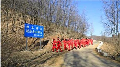 國(guó)有葉縣林場(chǎng)管護(hù)站線(xiàn)路建設(shè)項(xiàng)目