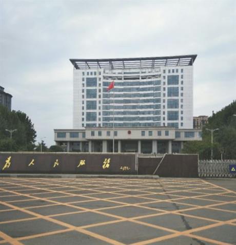 襄城縣煙城建設(shè)投資有限公司新院辦公樓裝修項(xiàng)目工程